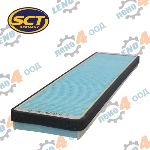 SCT Germany  - ФИЛТЪР КУПЕ FORD-SA1118