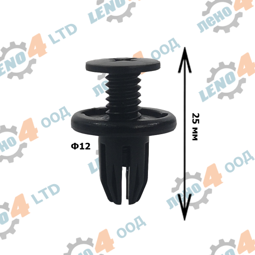 LENO - 4 - PUSH-TYPE RETAINER UNIVERSAL Ø12 (102)