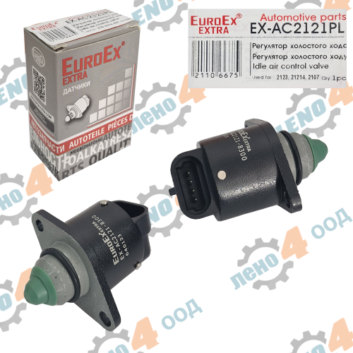 LADA NIVA - IDLE AIR CONTROL VALVE FOR LADA NIVA 2121,21213,21214  PVC EuroEx
