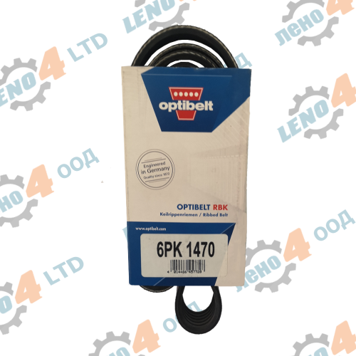 EU - V - Ribbed Belt 6PK 1470 OPTIBELT