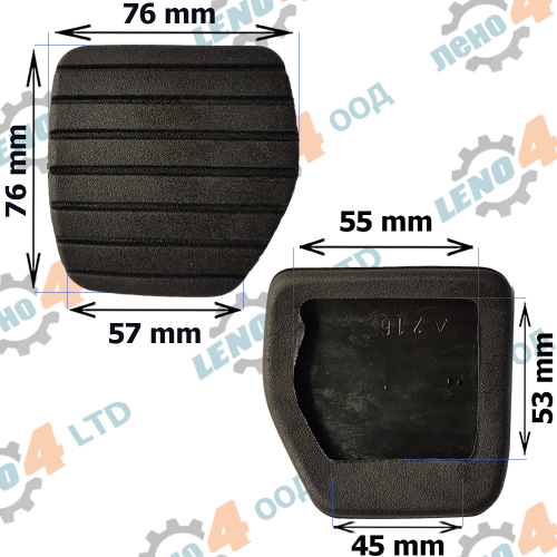 RENAULT - RUBBER BRAKE PEDAL COVER RENAULT CLIO FLUENCE MEGANE SCENIC MASTER GP-046