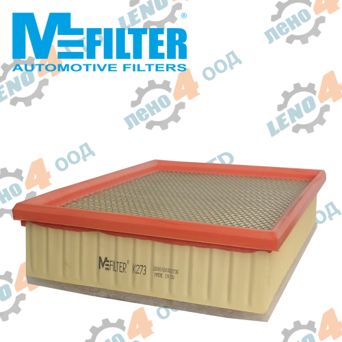MFILTER - Air Filter SEAT-K273