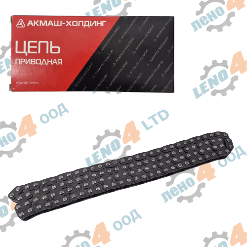 LADA NIVA - CRAMSHAFT DRIVE CHAIN FOR NIVA 2123-21214 KIROV
