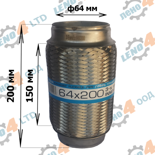 EuroEx - МЕКА ВРЪЗКА 64x200
