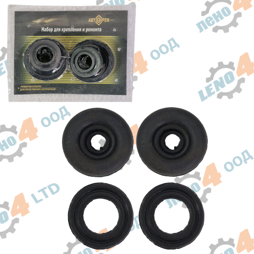 БАЛАКОВО РУСИЯ - REPAIR KIT FOR REAR BRAKE CYLINDER FOR MOSVKICH 412-2140