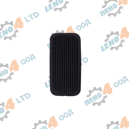 LADA NIVA - ACCELERATOR PEDAL PAD FOR LADA NIVA 2123