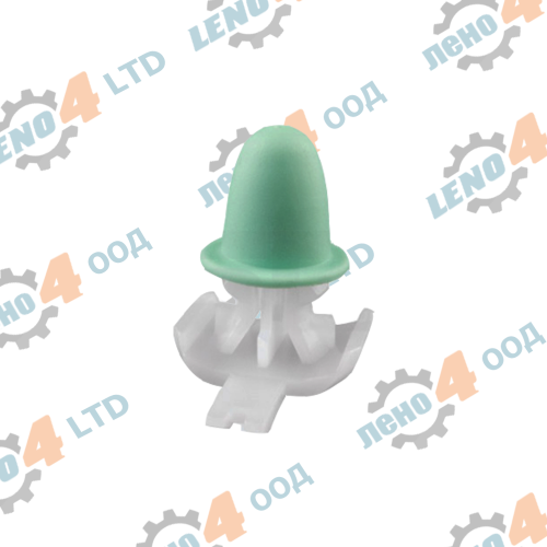 VW - SIDE MOULDING CLIP,  WHITE VW - (001-0045)