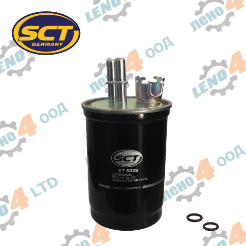 SCT Germany  - ФИЛТЪР ГОРИВЕН FORD-ST6029