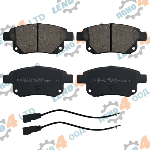 FORD - НАКЛАДКИ ЗАДНИ С АКУСТИЧЕН ДАТЧИК FORD TRANSIT 2006-2014 Г.