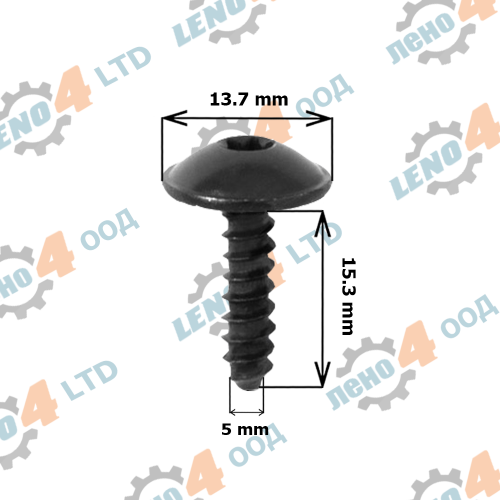 LENO - 4 - FENDER LINER SCREW FOR SEAT (001-0002)