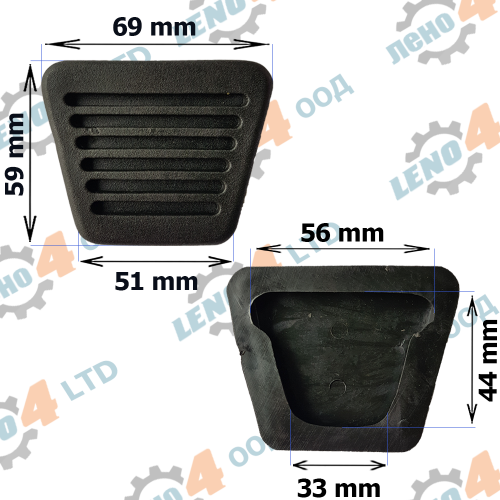 ISUZU - RUBBER PEDAL COVER ISUZU ELF N-SERIE GP-078