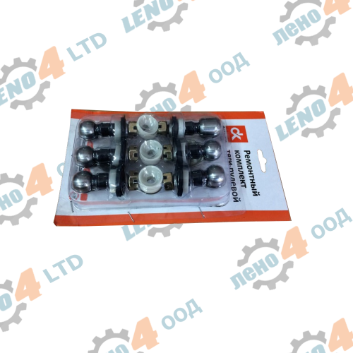DK-RIDER - STEERING ROD REPAIR KIT MOSKVICH 412,2140 DK