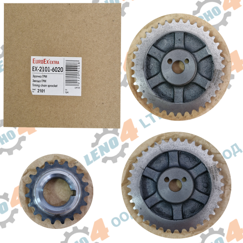 LADA - SET CAMSHAFT TIMING SPROCKET FOR VAZ  2101-07 EuroEx