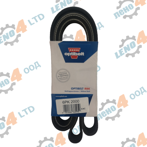 EU - РЕМЪК 6PK 2000 OPTIBELT