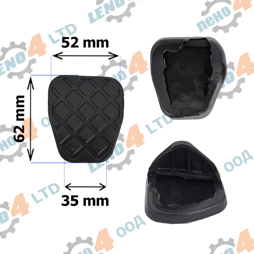 EU - ГУМИЧКА ЗА ПЕДАЛ VW ARTEON CRAFTER GOLF 7 GOLF 8 PASSAT TIGUAN TOURAN T-ROC GP-099