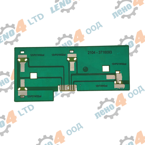 LADA - LEFT BRAKE LIGHT CIRCUIT BOARD LADA VAZ 2104