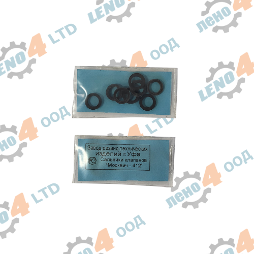 MOSKVICH - VALVE SEALS MOSKVICH 412 2140 21412