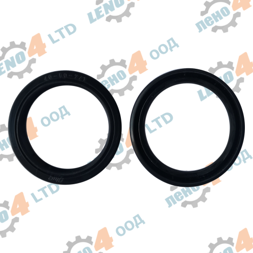BG - oil seal 40x50x7