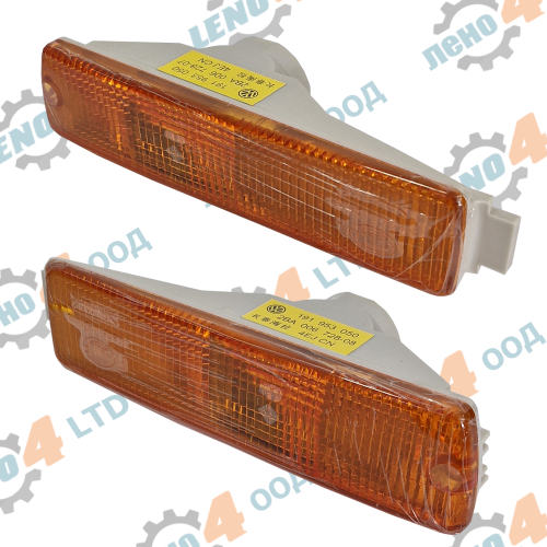 VW - SET SIDE INDICATORS R+L WITHOUT BULB HOLDER FOR FRONT BUMPER FOR GOLF II, JETTA II ORG.