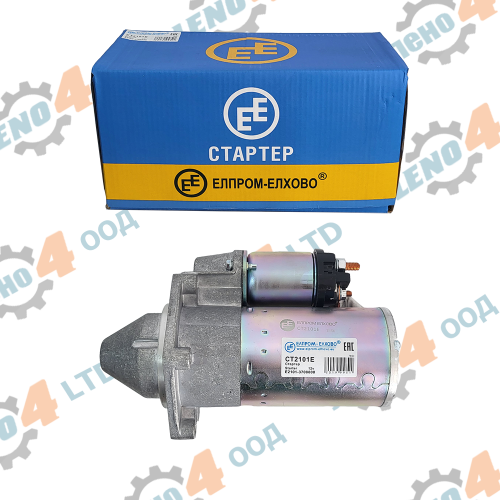 EE Elprom Elhovo - СТАРТЕР ЛАДА НИВА ВАЗ 2121-21214 РЕДУКТОРЕН 1,5 Kw Елпром Елхово