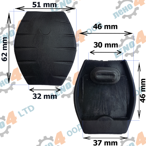 RENAULT - RUBBER CLUTCH PEDAL COVER RENAULT 9 11 19 CLIO 1 CLIO 2 ESPACE MEGANE RAPID SUPER 5 GP-039