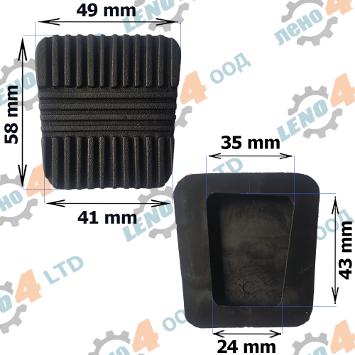 LENO - 4 - ГУМИЧКА ЗА ПЕДАЛ TOYOTA 4 RUNNER AVENSIS COROLLA HILUX RAV 4 LAND CRUISER SUPRA CAMRY CARINA CELICA HIACE LITEACE PICNIC GP-057