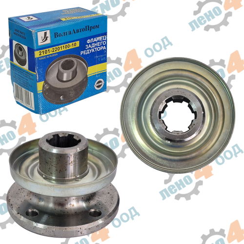 LADA NIVA - DIFFERENTIAL FLANGE LADA NIVA VAZ 2123