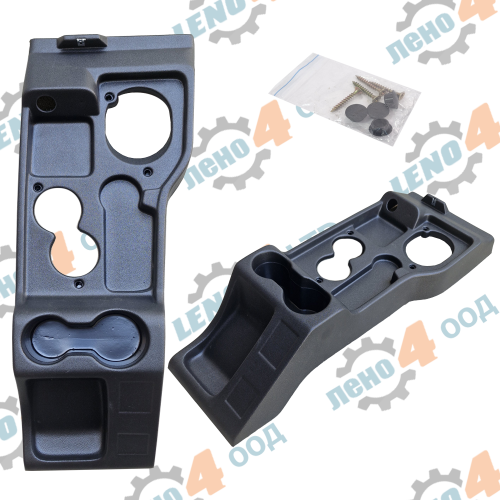 LADA NIVA - CENTER CONSOLE FOR LADA NIVA 21214 URBAN