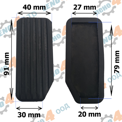 DAEWOO - RUBBER PEDAL COVER DAEWOO LANOS NUBIRA GP-105