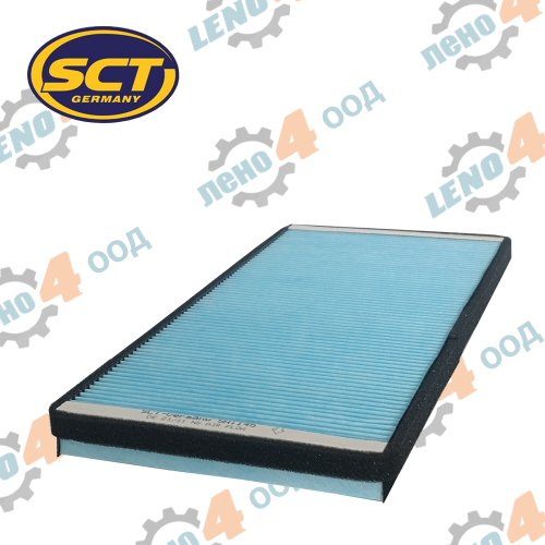 SCT Germany  - ФИЛТЪР КУПЕ VW-SA1145