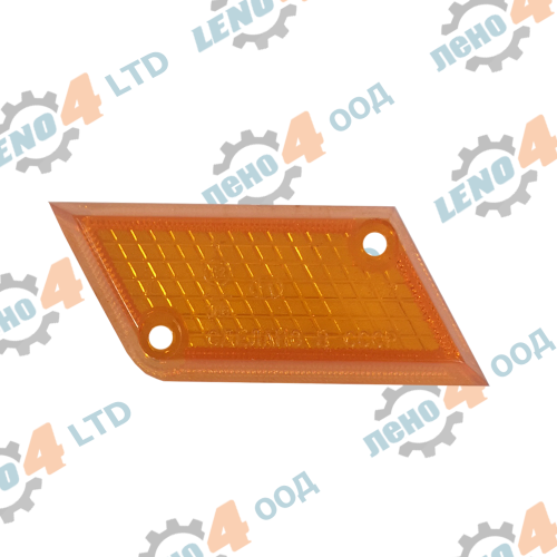 LADA - L FRONT TURN SIGNAL LIGHT GLASS FOR VAZ 2103