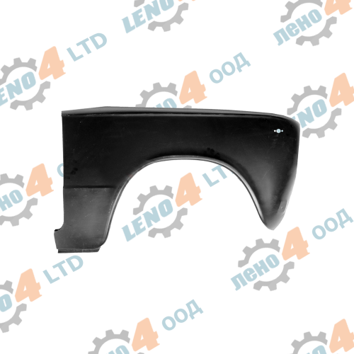 РУСИЯ / RUSSIA  - FRONT RIGHT FENDER LADA VAZ 2101,2102