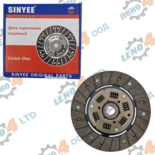 SINYEE - ФЕРОДОВ ДИСК ЗА ЛАДА ВАЗ 2106 1,6 РУСКИ SINYEE