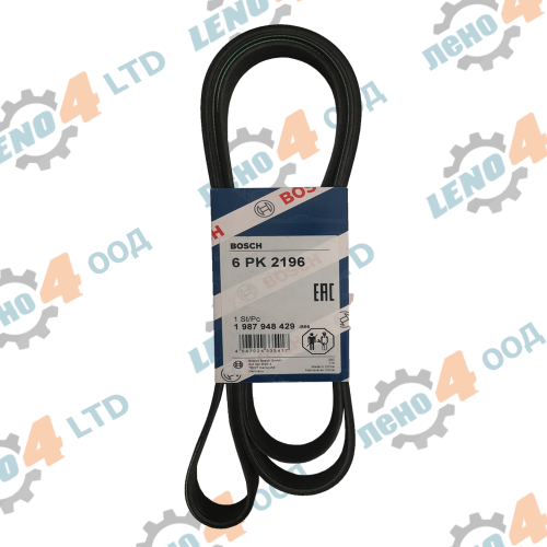 BOSCH - РЕМЪК 6PK 2196 BOSCH