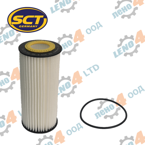 BMW - Oil Filter- BMW SH453L