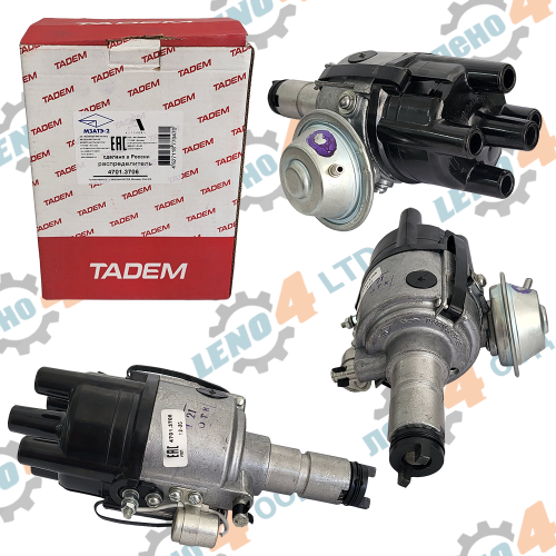 РУСИЯ / RUSSIA  - DISTRIBUTOR FOR MOSKVICH 2140 TADEM