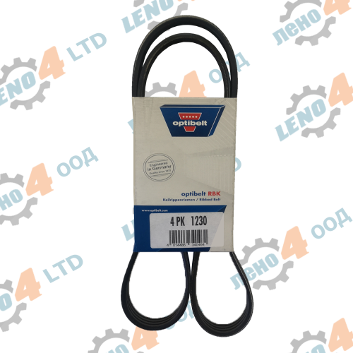 EU - РЕМЪК 4PK 1230 OPTIBELT