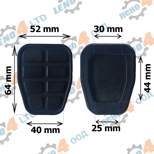LENO - 4 - RUBBER PEDAL COVER SEAT Alhambra Arosa Cordoba Ibiza Inca Toledo