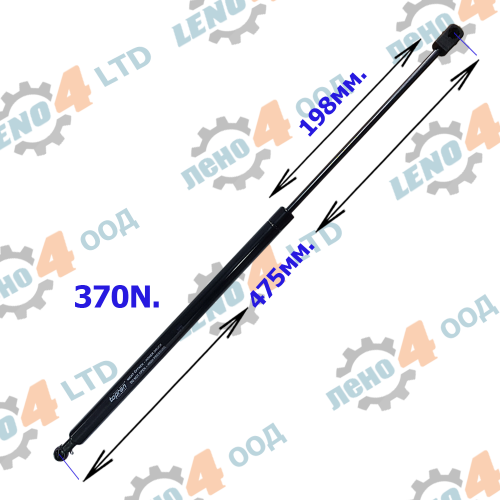 OPEL - TRUNK LIFT SUPPORT STRUT OPEL CORSA C