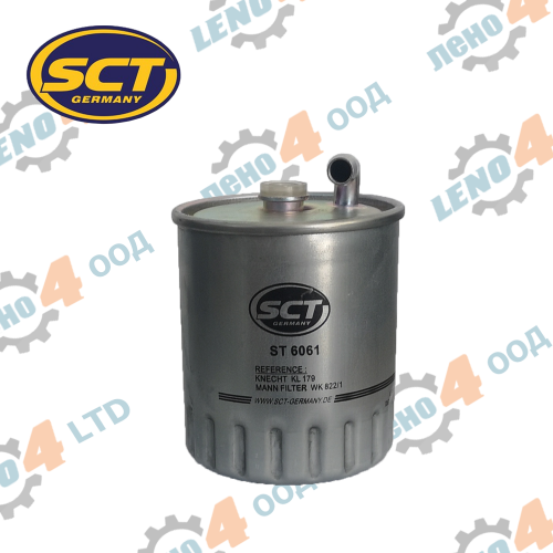 SCT Germany  - Fuel Filter MERCEDES-BENZ-ST6061