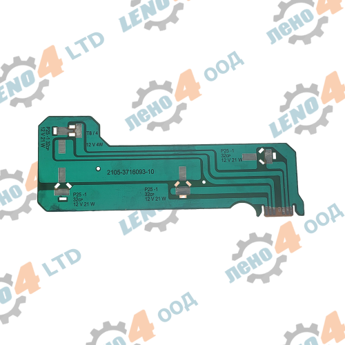 LADA - LEFT BRAKE LIGHT CIRCUIT BOARD LADA VAZ 2105