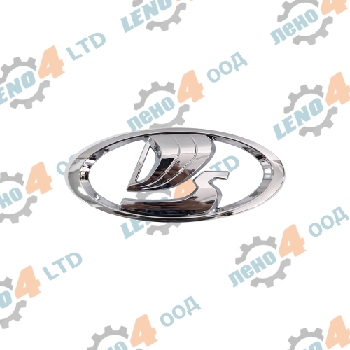 LADA NIVA - FRONT GRILLE EMBLEM CHROME FOR LADA NIVA 21214 URBAN
