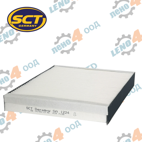 SCT Germany  - ФИЛТЪР КУПЕ FIAT-SA1224