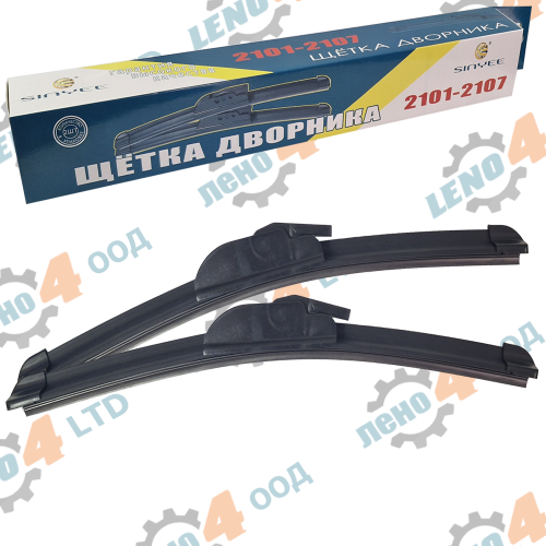 SINYEE - BANANA SHAPED WINDSHIELD WIPERS SET FOR VAZ 2101-07 SINYEE