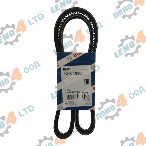 EU - РЕМЪК 13X1350 BOSCH