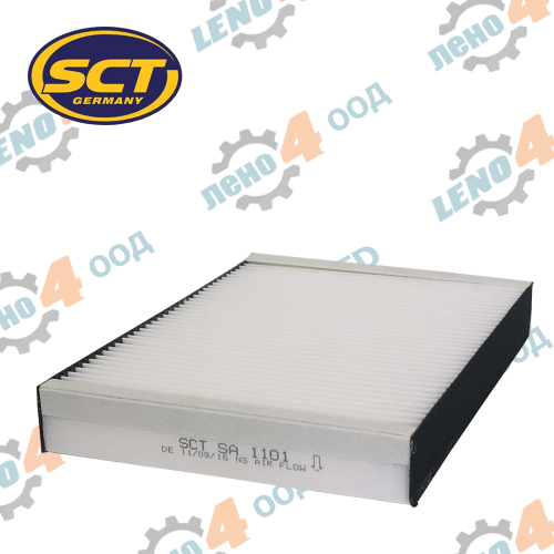 SCT Germany  - Cabin Filter NISSAN-SA1101