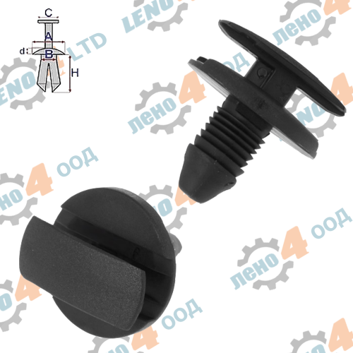 PEUGEOT - WHEEL ARCH COVER PEUGEOT - (001-0084)