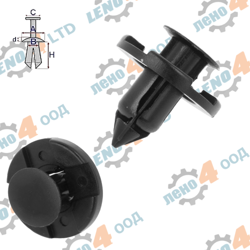 LENO - 4 - PUSH - TYPE RETAINER NISSAN (001-0015)