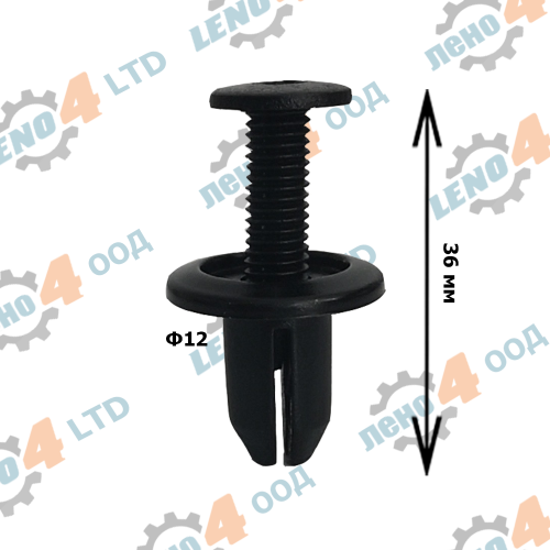 LENO - 4 - PUSH-TYPE RETAINER UNIVERSAL Ø1\2 (82)