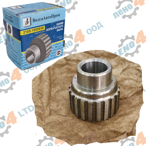 LADA - SPROCKET SMALL FOR CONTROL CHAIN FOR VAZ 2105